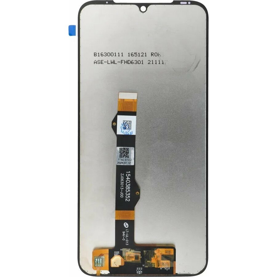 OEM Wyświetlacz do MOTOROLA G8 Plus