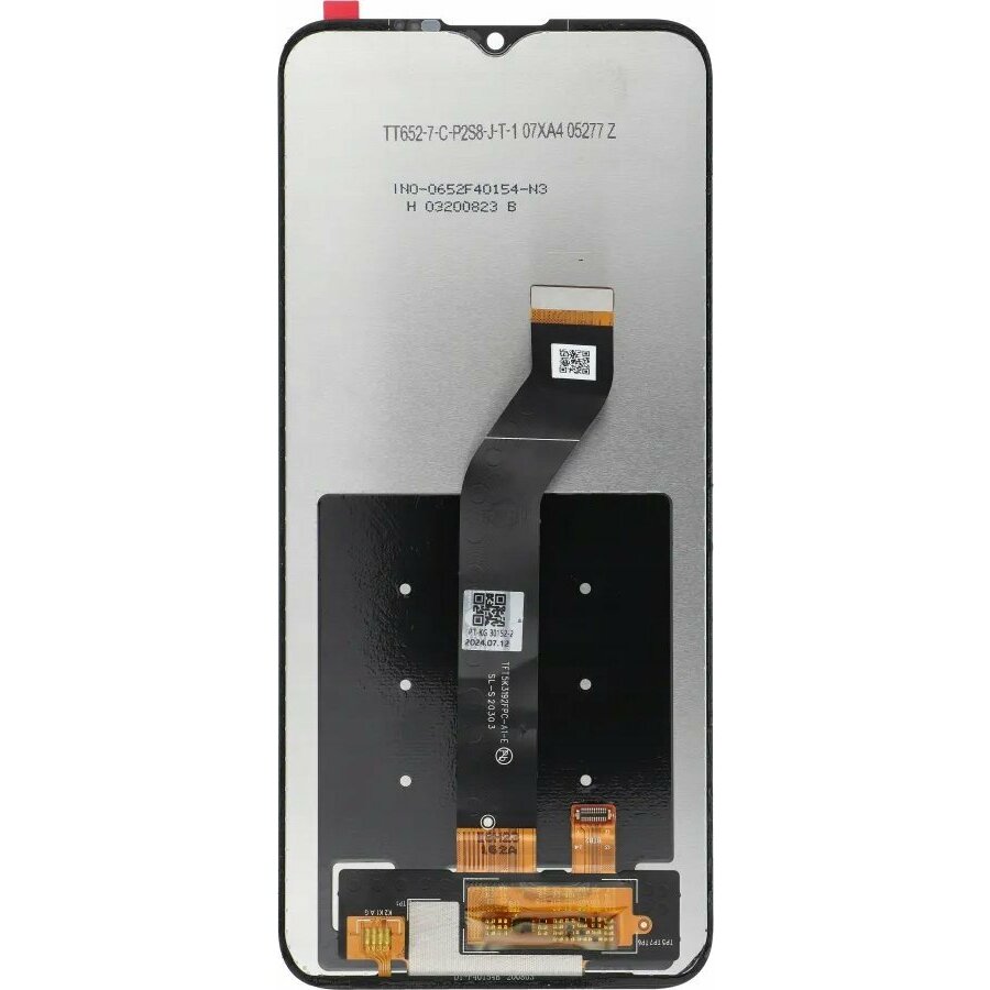 OEM Wyświetlacz do MOTOROLA G8 Power