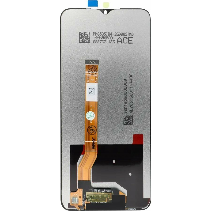 OEM Wyświetlacz LCD do REALME C35