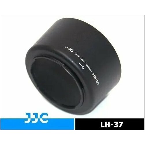 Osłonaobiektyw JJC Osłona przeciw Nikon HB-37