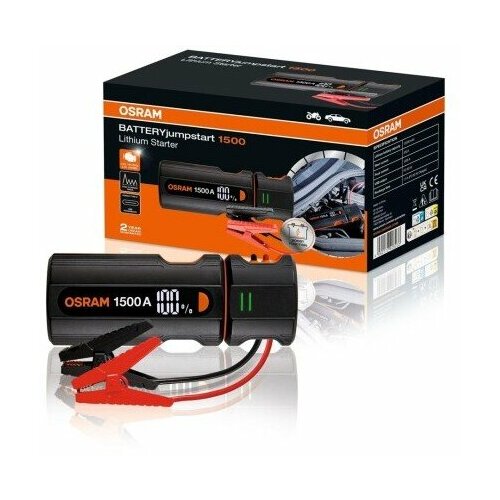 Osram Osram BATTERYjumpstart 1500 Jump Starter
