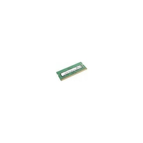 Pamięć do laptopa Lenovo 8GB DDR4