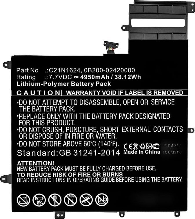 Pamięć do laptopa CoreParts CoreParts MBXAS-BA0275