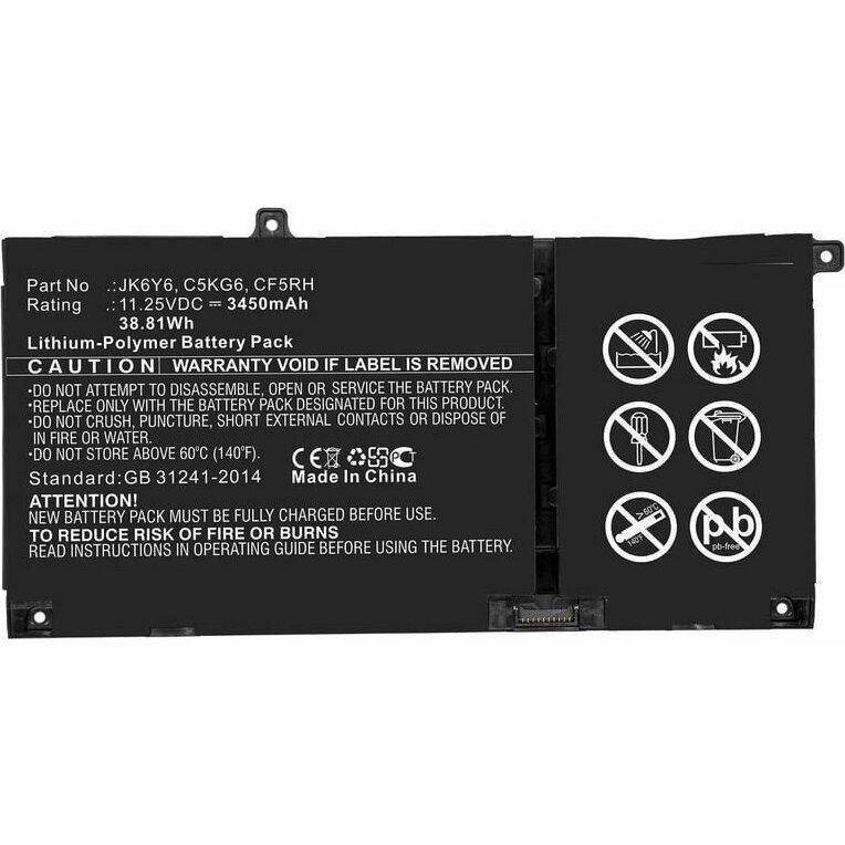 Pamięć do laptopa CoreParts CoreParts MBXDE-BA0239
