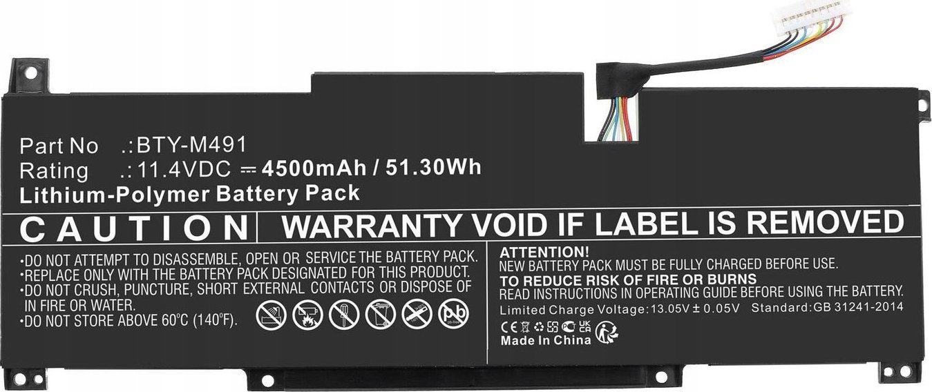 Pamięć do laptopa CoreParts CoreParts MBXMSI-BA0020