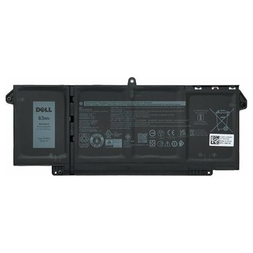 Pamięć do laptopa Dell 63Wh Lithium