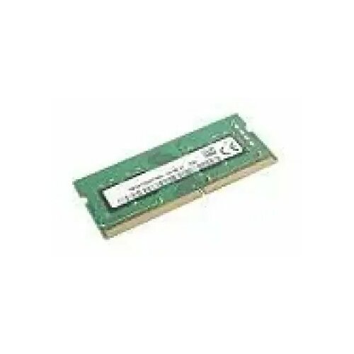Pamięć do laptopa Lenovo SODIMM, DDR4