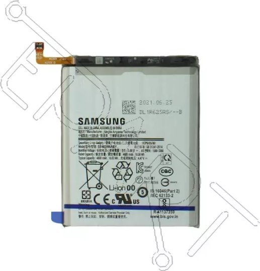 Pamięć do laptopa Samsung G996B S21+