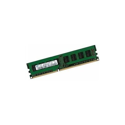 Pamięć Samsung DDR4, 8 GB, 2133MHz