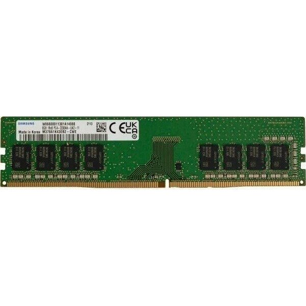 Pamięć Samsung DDR4, 8 GB, 3200MHz