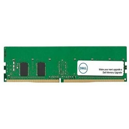 Pamięć serwerowa Dell RAM Memory Upgrade