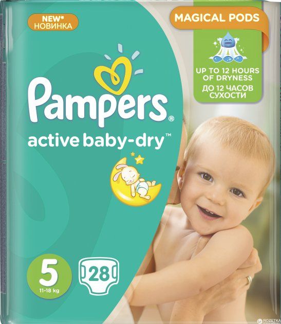 Pampers Pieluszki Active Baby 5, 11-18