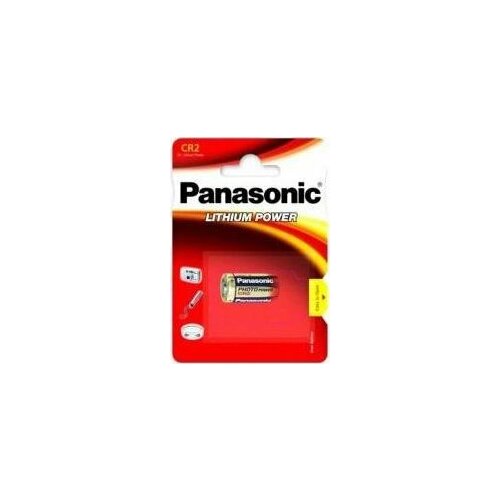 Panasonic  do fotokomórek FAAC XP20WD |