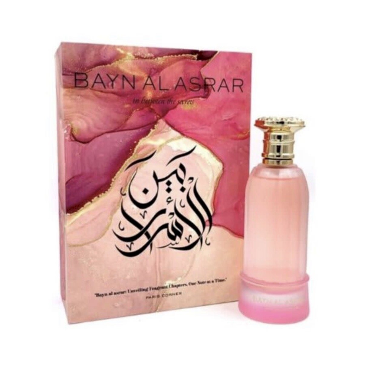 Paris Corner Bayn Asrar Smaržas EDP