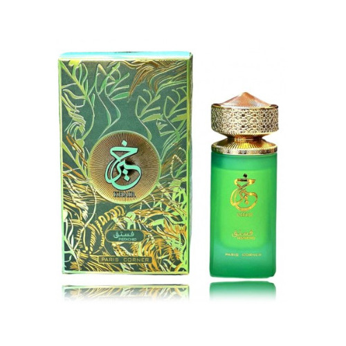 Paris Corner Alkotest Khair Pistachio EDP