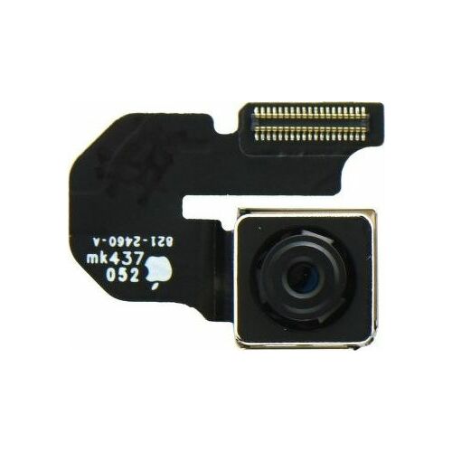 Partner Tele.com  do IPHONE 6s