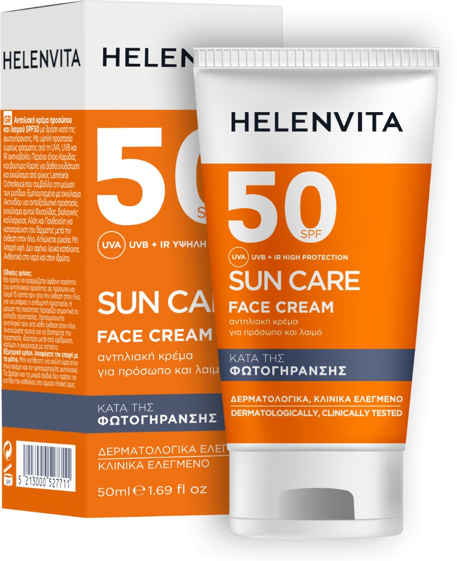 Payot Helenvita, Sun, UVA & UVB