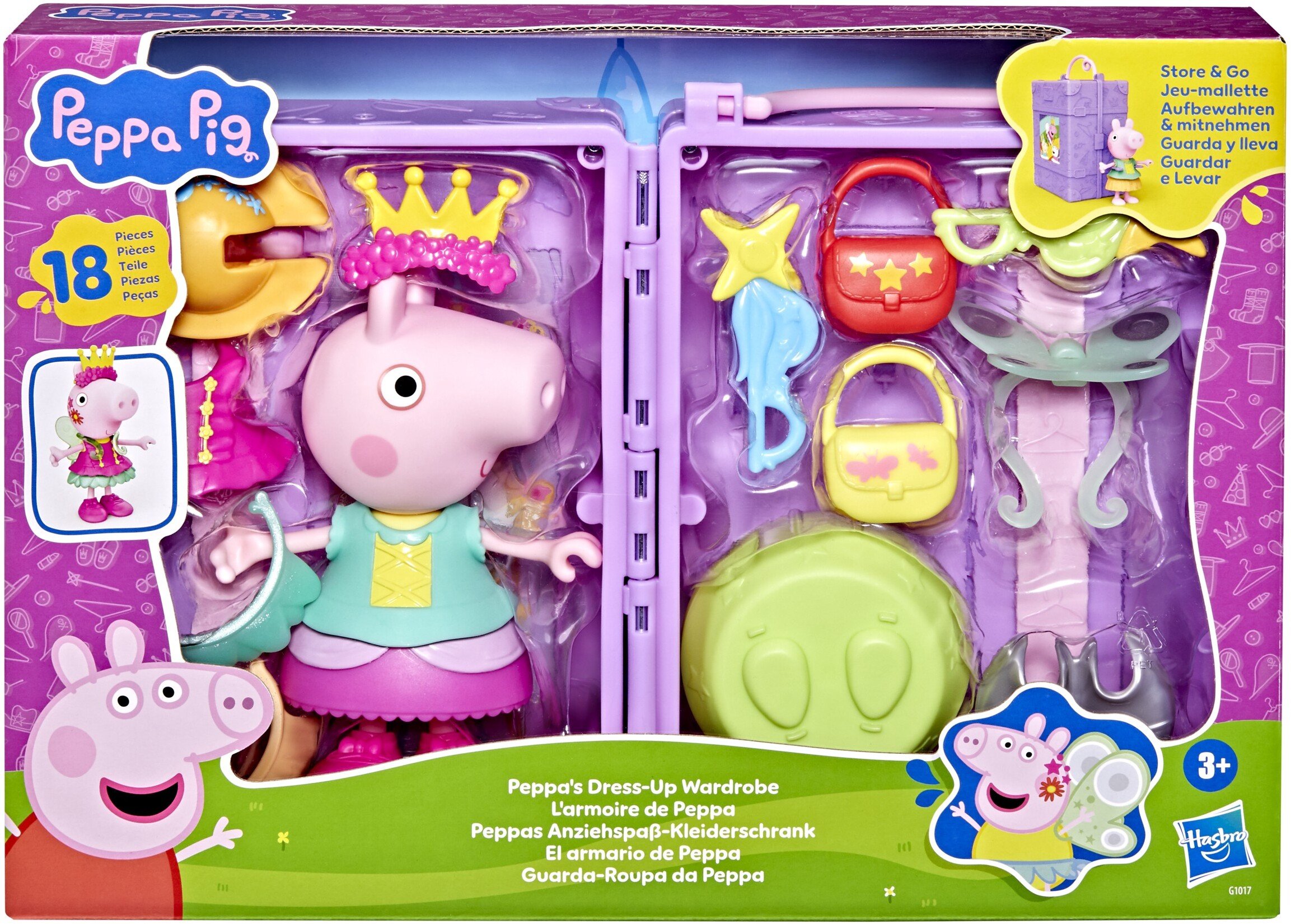 Peppa Pig Playset Dress Up Wardrobe