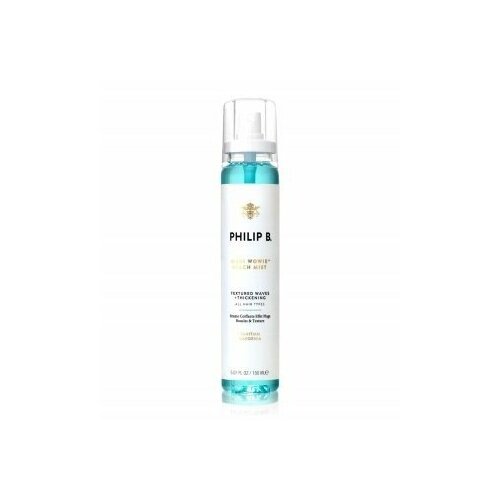 Philip B . Maui Wowie Beach Mist