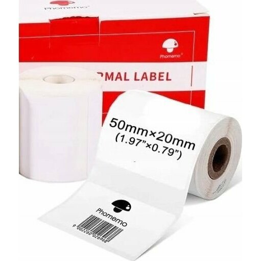 Phomemo Papier Przylepny 320x Etykieta 50x20mm