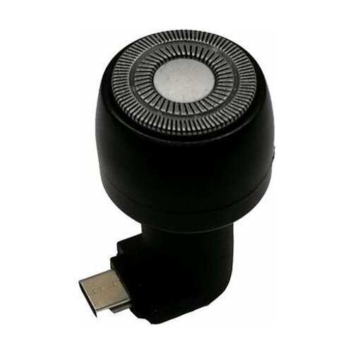 Plantin Golarka USB Typ-C Shaving-Tool (/Traveling)