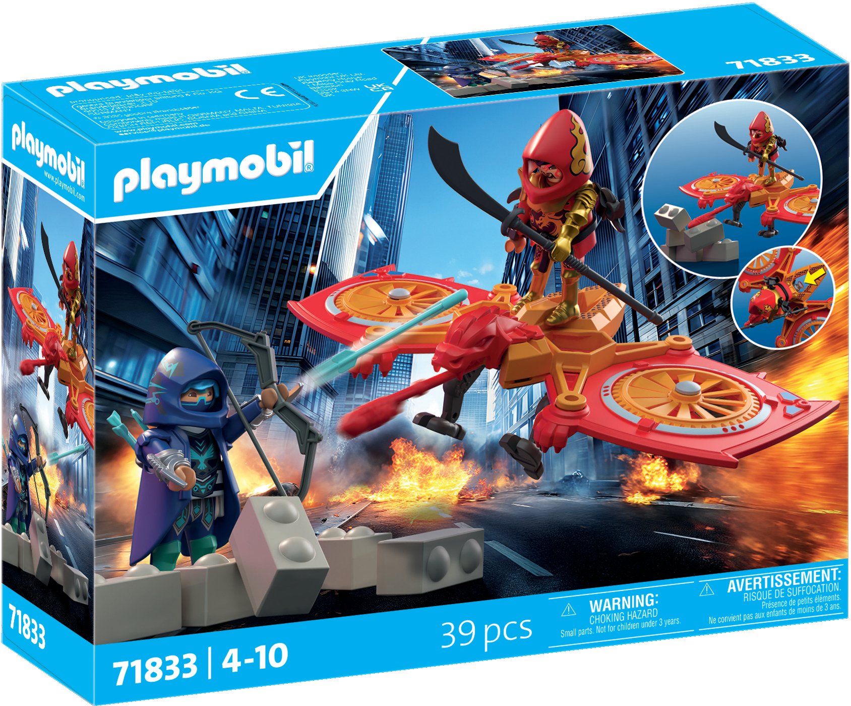 Playmobil 71833 abawkowy | 71833 |
