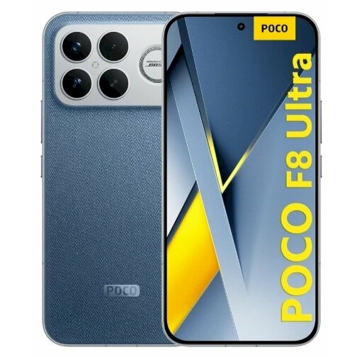 Poco F8 Ultra Viedtālrunis 16GB /