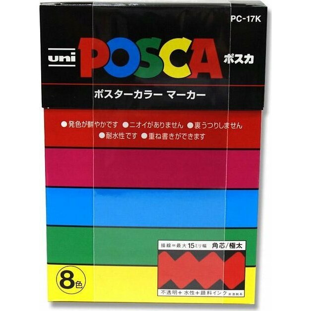 Posca POSCA PC-17K SÆT MED 8