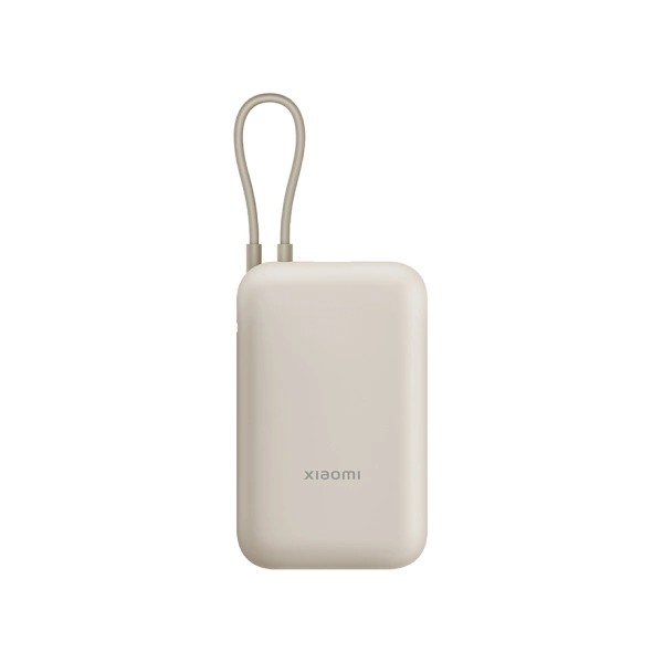 Powerbank Xiaomi 10000mAh | BHR9072GL |
