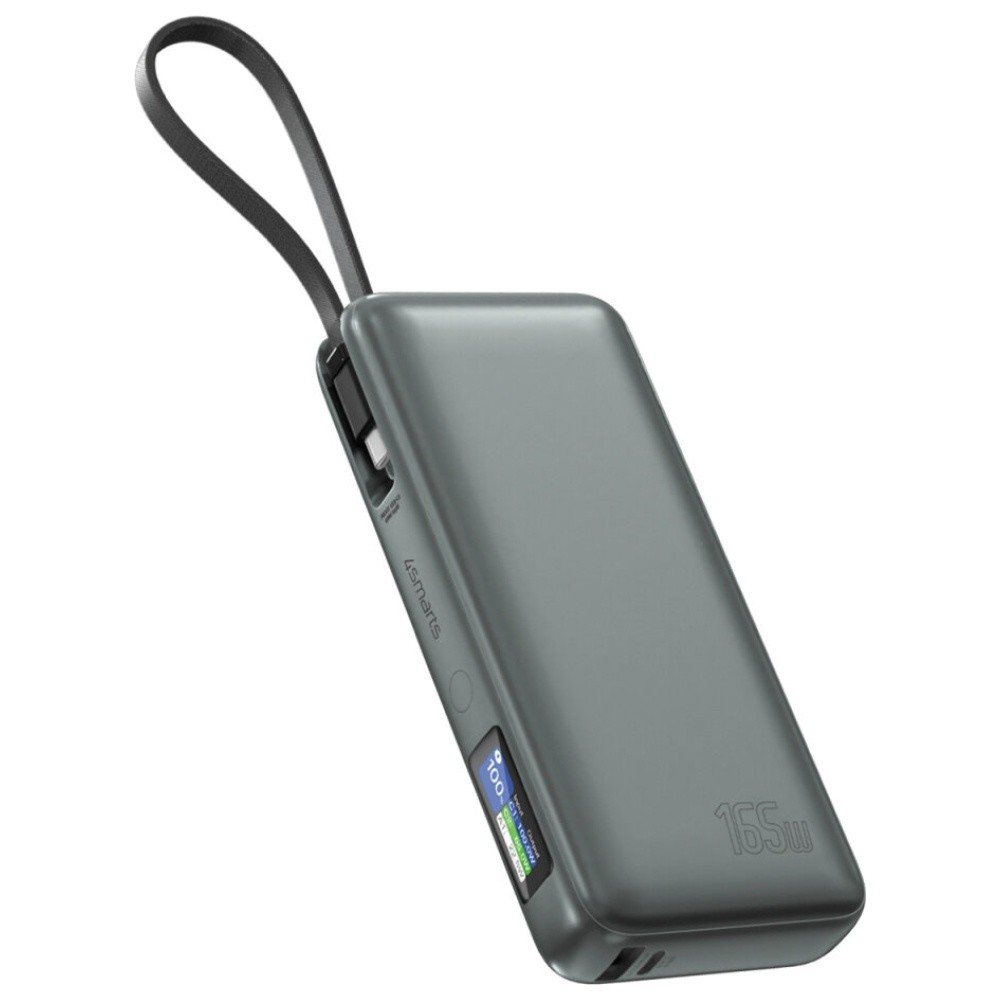 4 SMARTS Powerbank 4smarts Enterprise 20000mAh