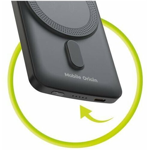 Powerbank Mobile Origin Wireless Magneti 5000mAh