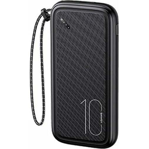 Powerbank Usams US-CD150 10000mAh | 10KCD15001