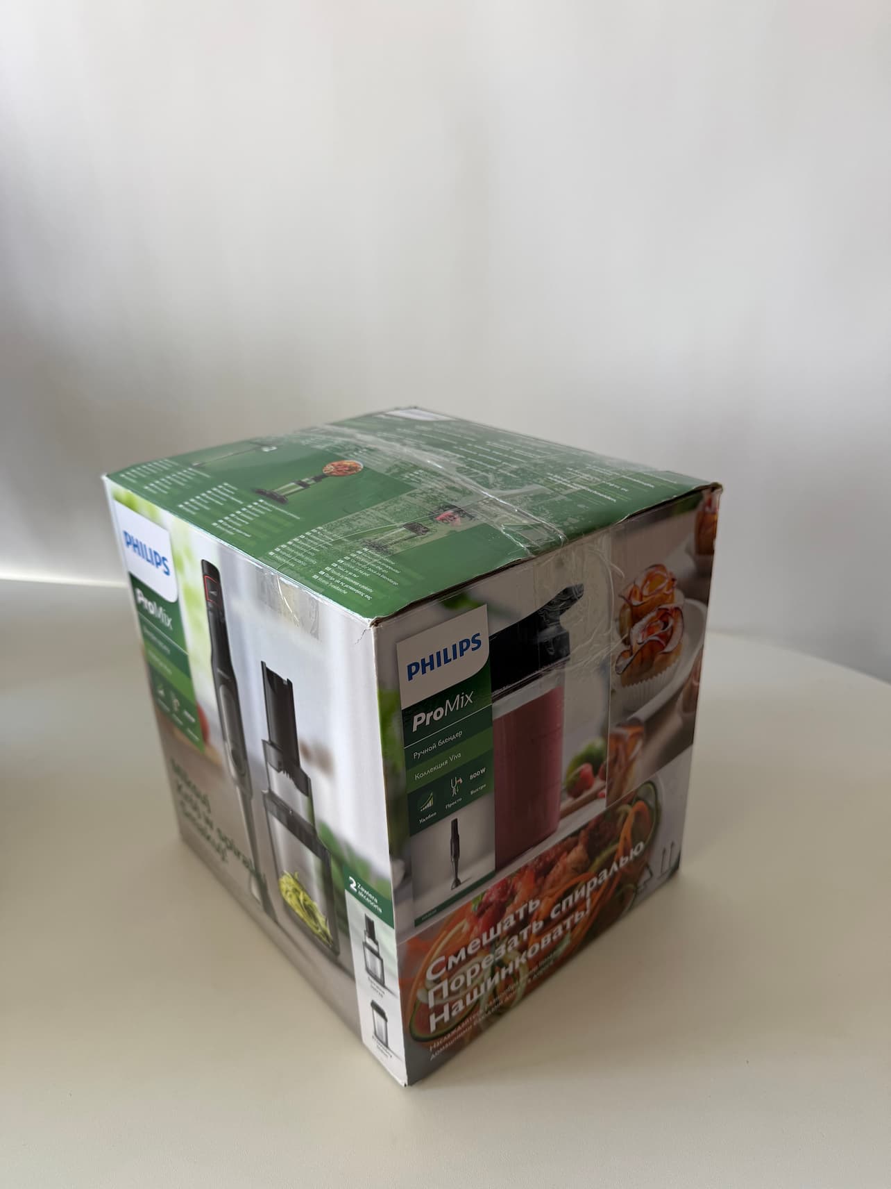PreceBojātu iepakojumu- PHILIPS Viva Collection ProMix