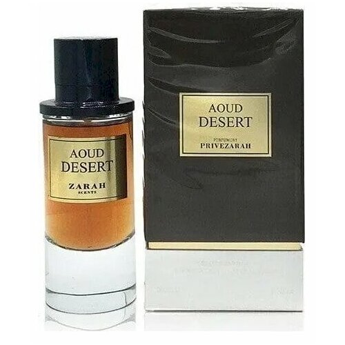 Carolina Herrera PRIVEZARAH Aoud EDP spray
