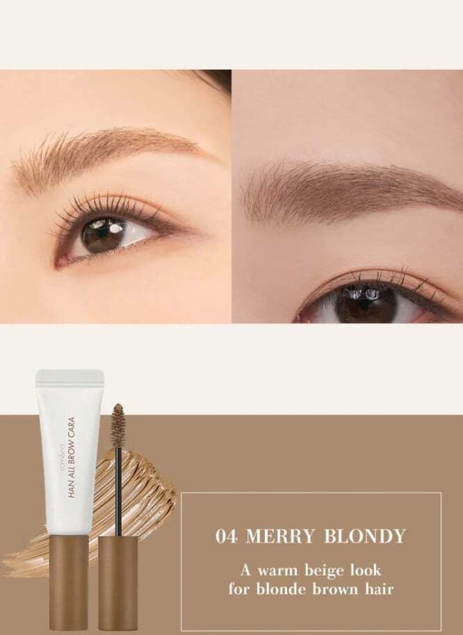 Pulsetense Games ROM&ND_Han All Brow Cara