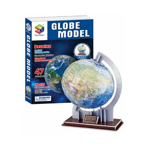 Ravensburger TOY PUZZLE 3D GLOBE 525084676