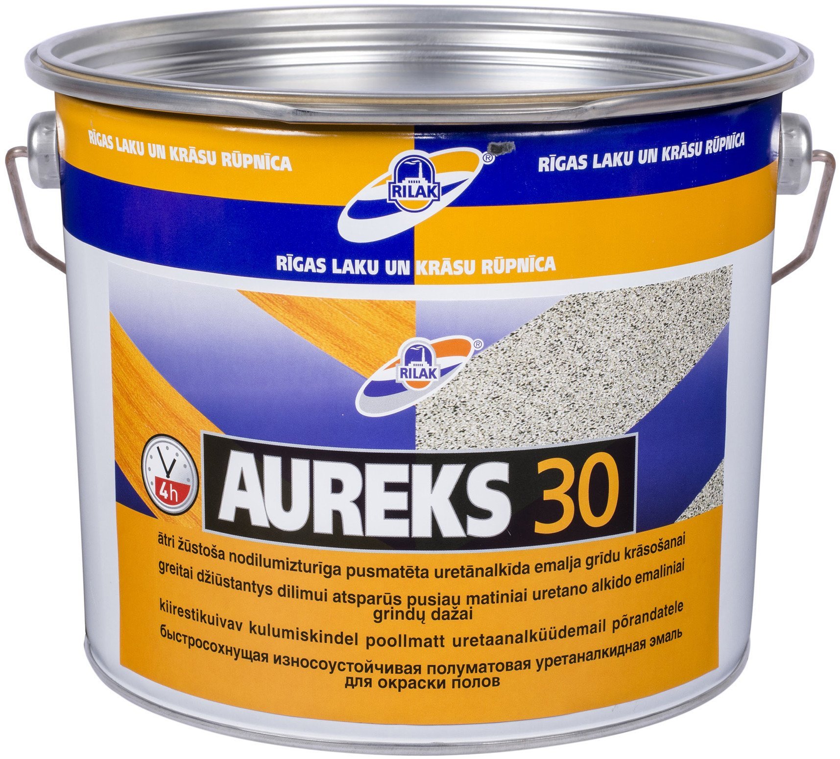 Rilak AUREKS-30 YELLOWISH BROWN S/M 2