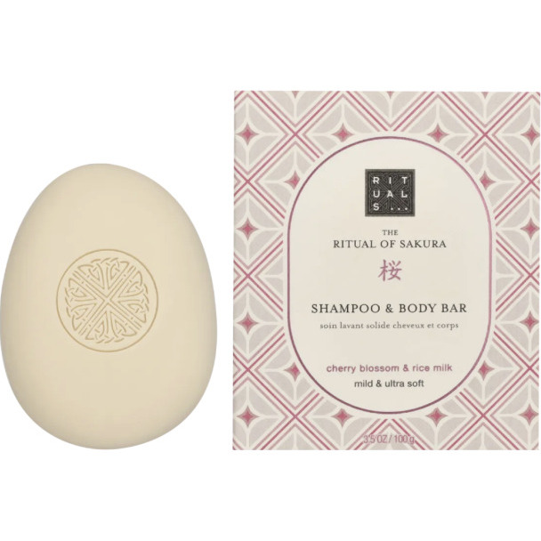 Rituals  & Body Bar  w kostce