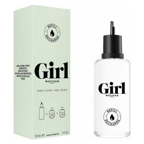 Rochas Girl Smaržas EDT 150 ml
