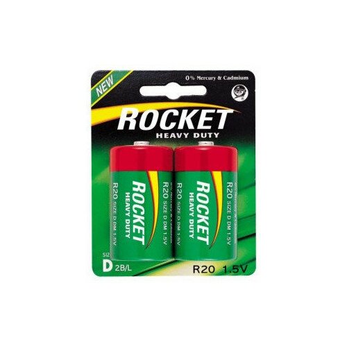 Rocket R20-2BB (D)  blistrowe 2gb |