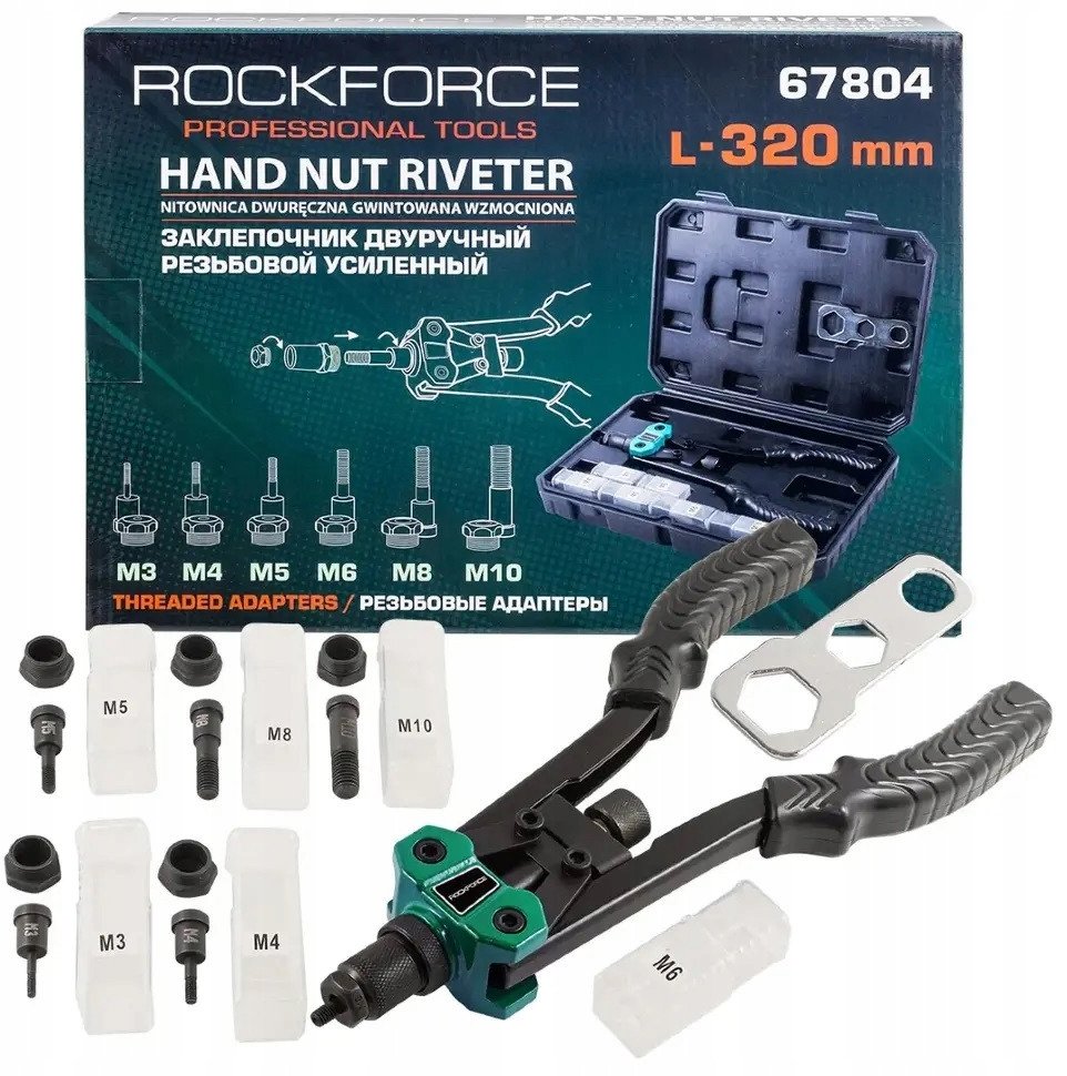 Rockforce Nitownica do nito (L -