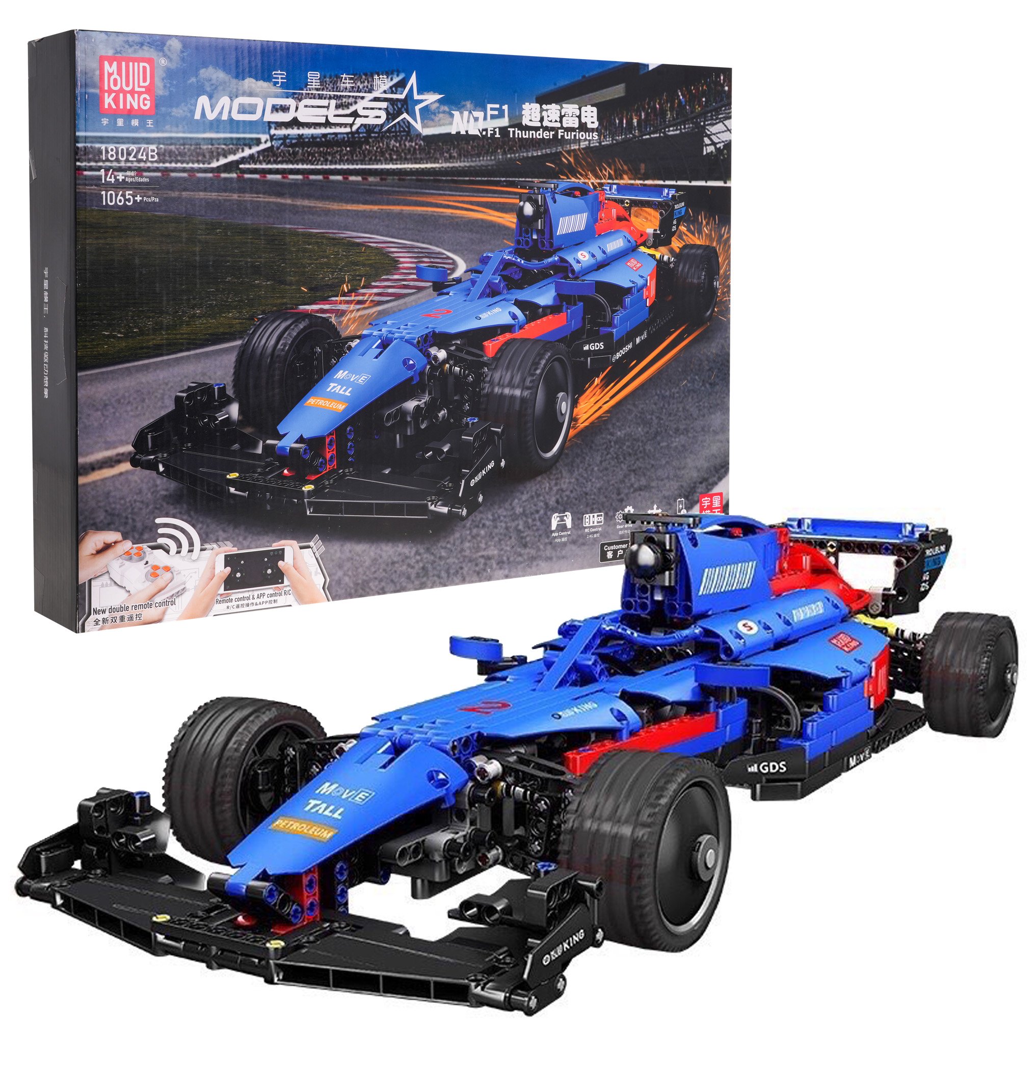 RoGer Bolid F1 s 1065gab |