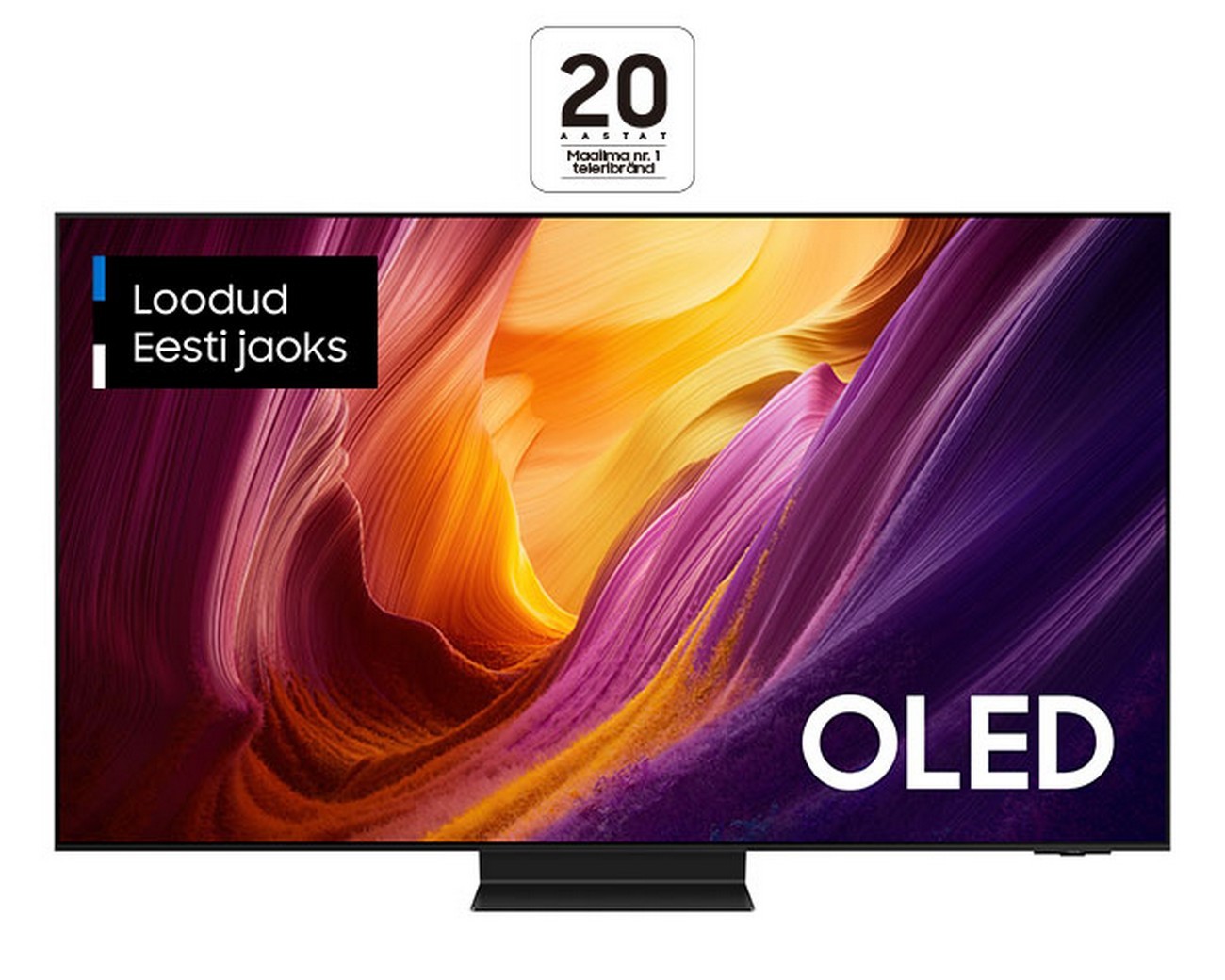 Samsung QE77S95HFTXXH 4K OLED | 925002764