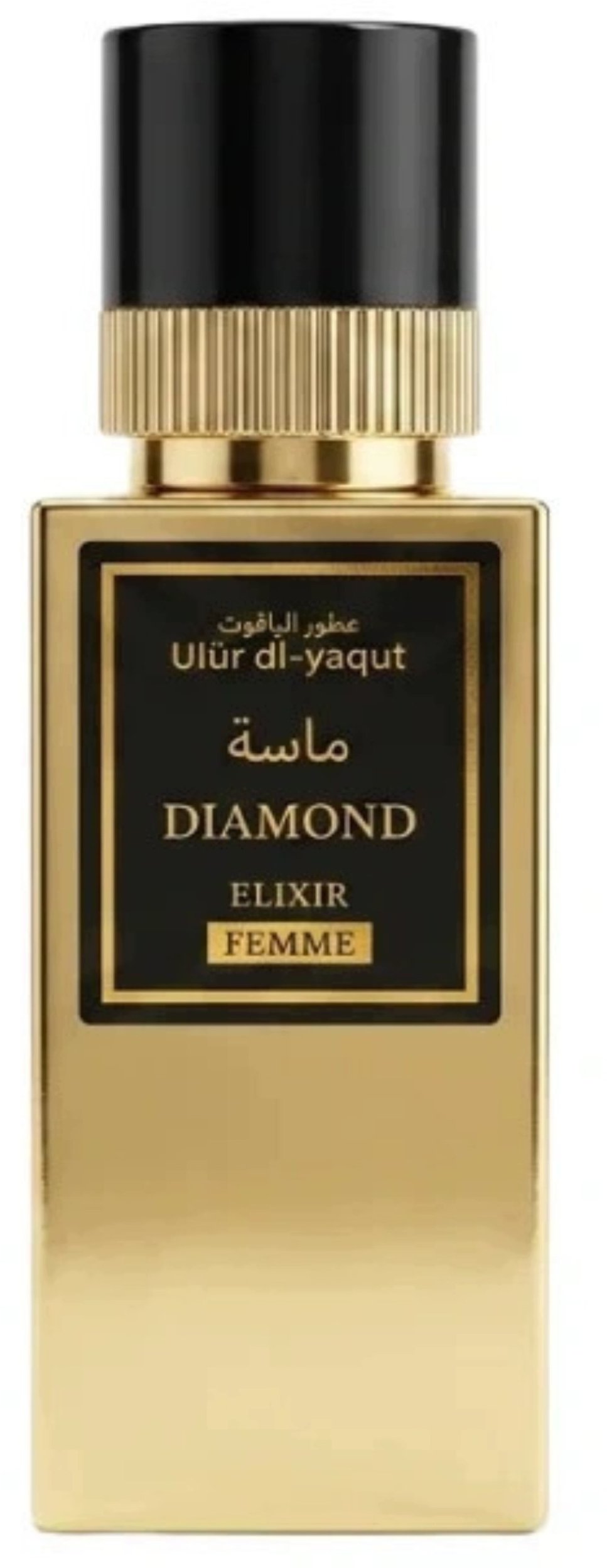Saphir Utur Al-Yaqut Diamond Elixir Damskie