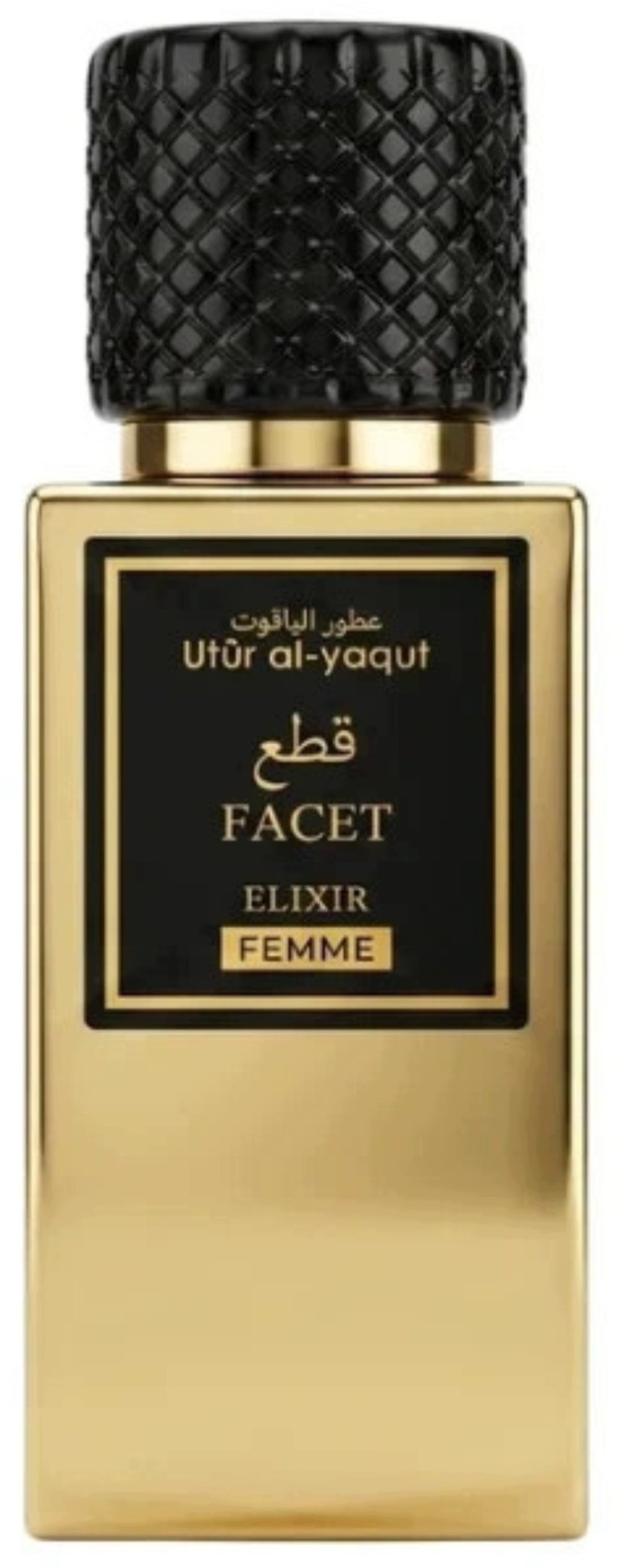 Saphir Utur Al-Yaqut Facet Elixir Damski