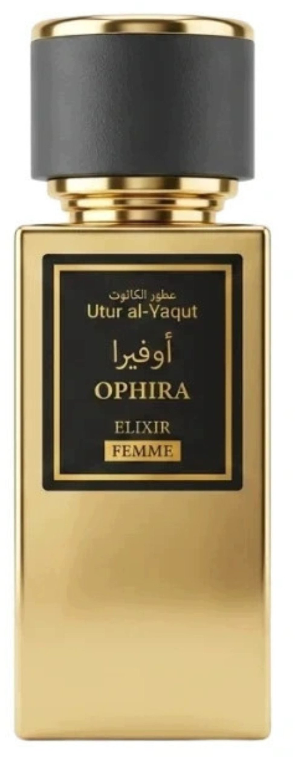 Saphir Utur Al-Yaqut Ophira Elixir Damska