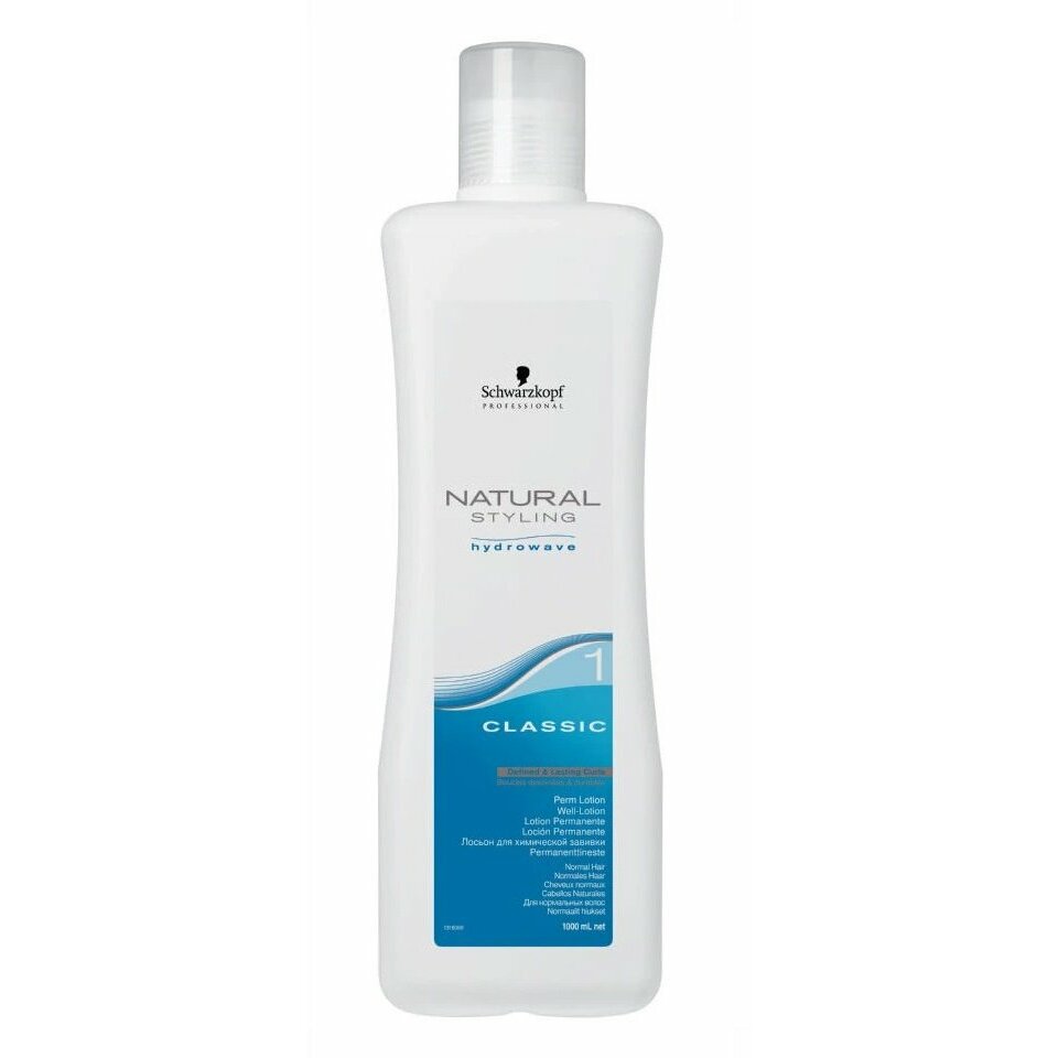 Schwarzkopf SCHWARZKOPF l* Styling Classic  Trwałej