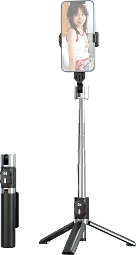 Selfie stick Usams Selfie Stick USAMS