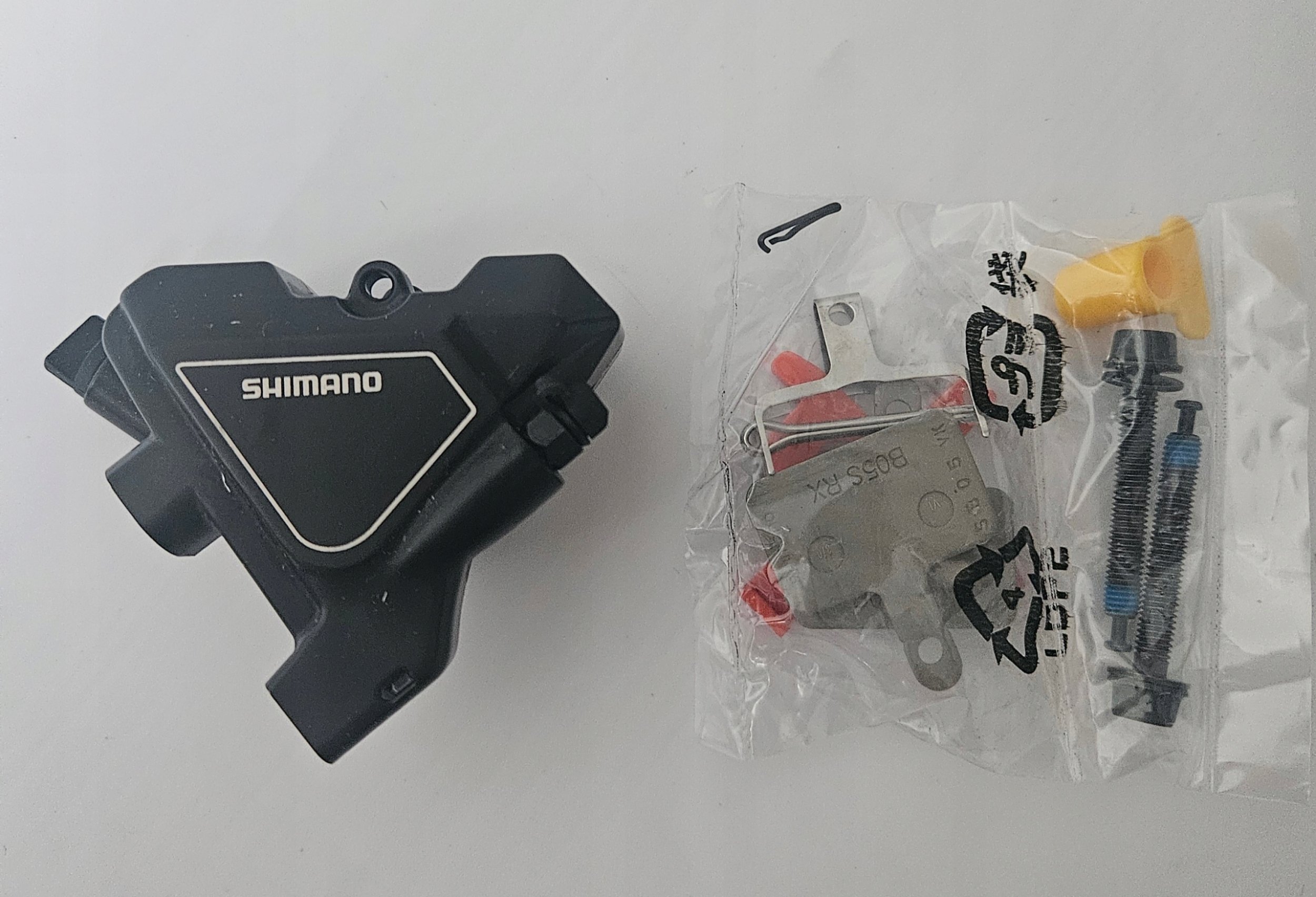 Shimano Tylny zacisk hamulcowyALTUS BR-UR300 hydraulic