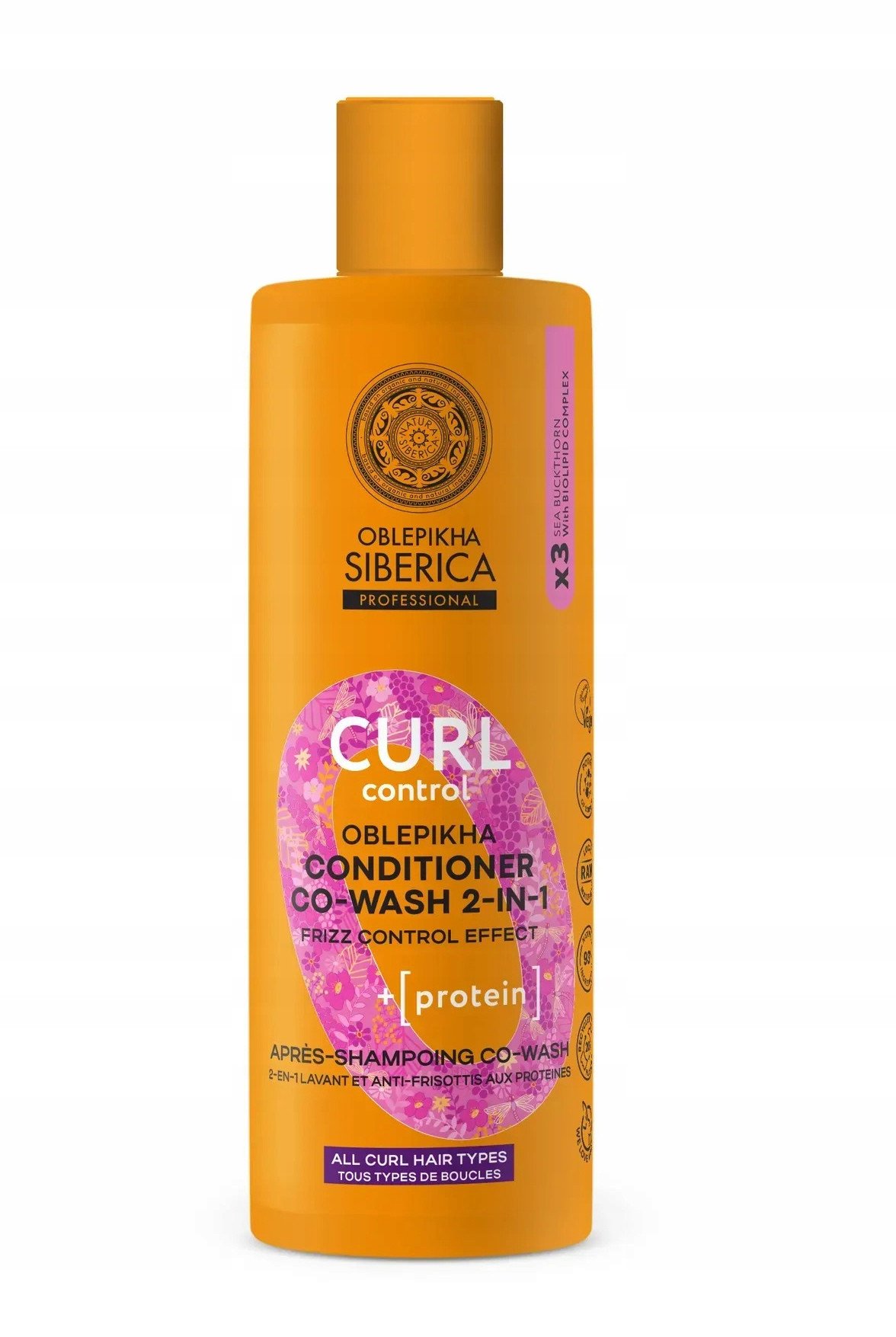 SIBERICA PROFESSIONAL SIBERICA PROFESSIONAL_Oblepikha Curl Control